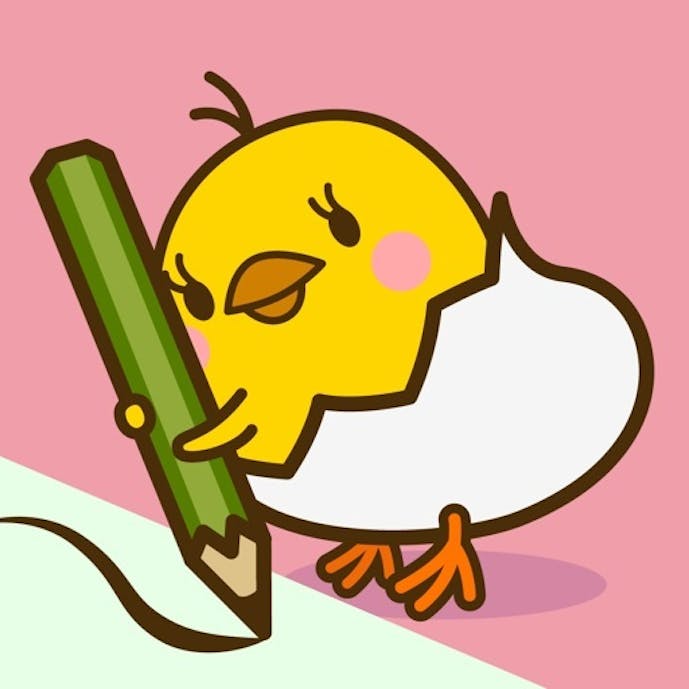 育児記録 - ぴよログその1