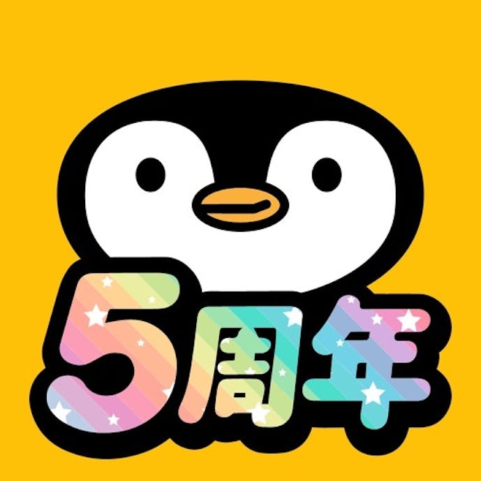 トリマ-移動・歩数がポイントに！お小遣い稼ぎの万歩計アプリその1