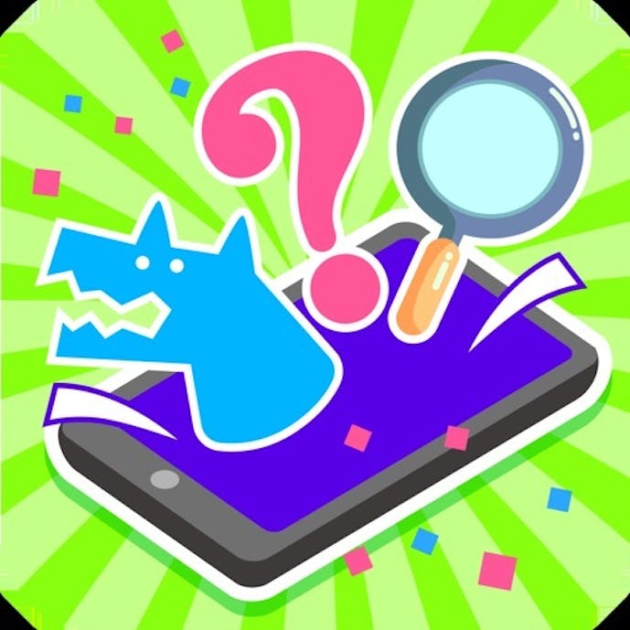 どこでもパーティーゲーム「どこパ」:ワードウルフオンラインその1