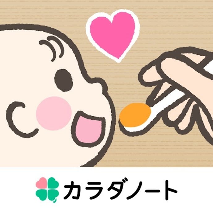 ステップ離乳食
