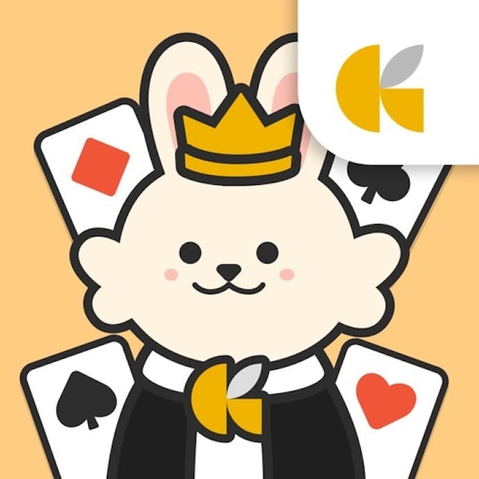 その1