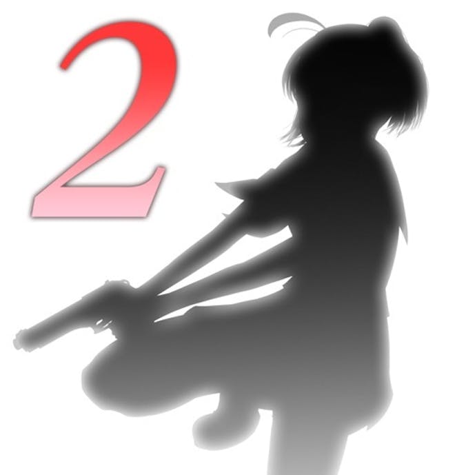 シルエット少女2その1