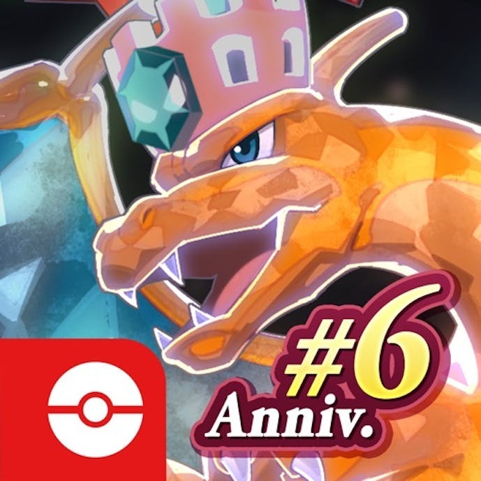 Pokémon Masters EXその1