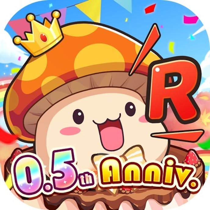 メイプルストーリーR: エボリューションその1