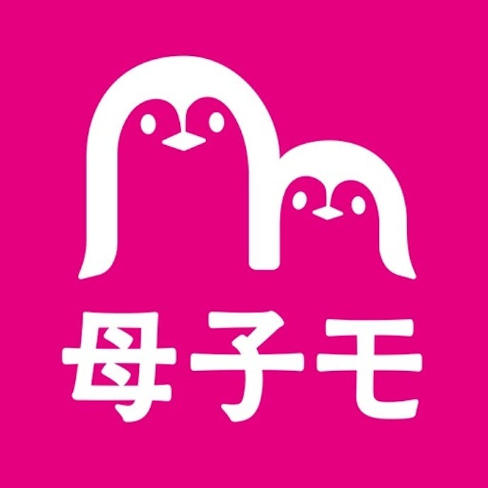 母子手帳アプリ 母子モ ~電子母子手帳~その1