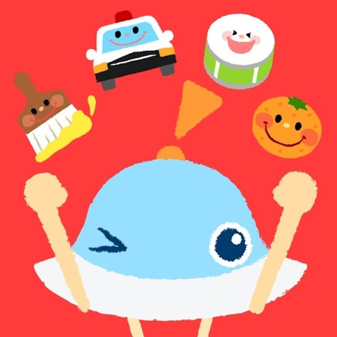 タッチ！あそベビーその1