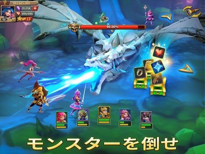 ロードモバイル: オンラインキングダム戦略戦争RPGその6
