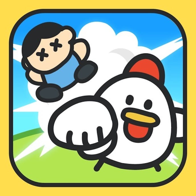 その1