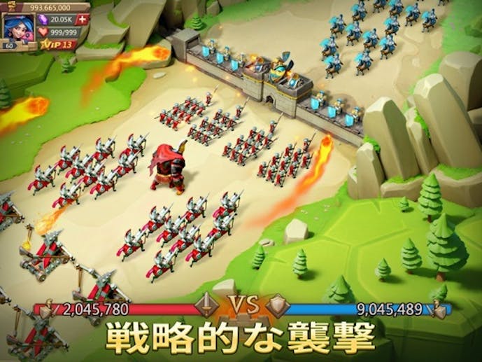 ロードモバイル: オンラインキングダム戦略戦争RPGその3