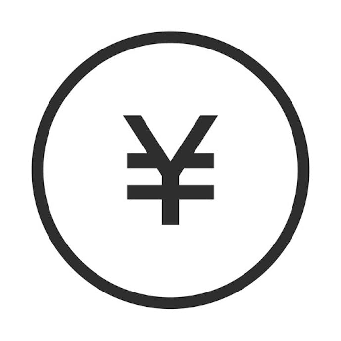 簡単おこづかい帳 - 家計簿・収支管理アプリ -その1