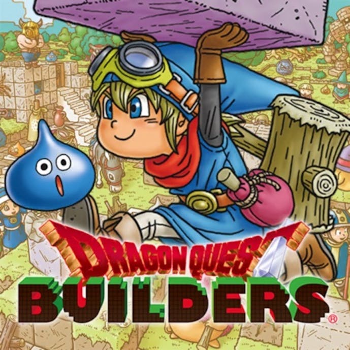 ドラゴンクエストビルダーズ　アレフガルドを復活せよその1
