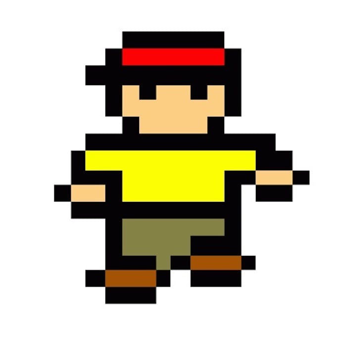 その1