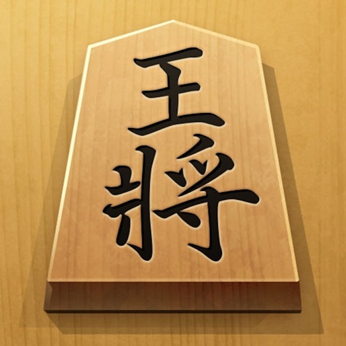 将棋アプリ 百鍛将棋その1
