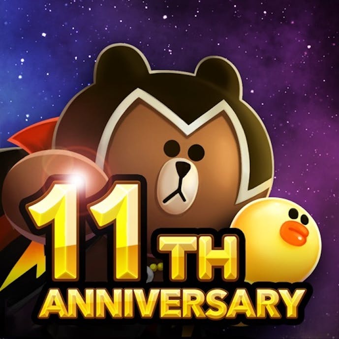 LINE レンジャーその1