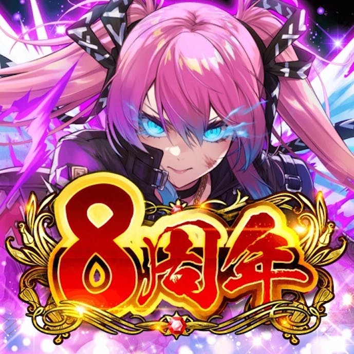 任侠伝　不良達のガチンコ喧嘩バトルその1