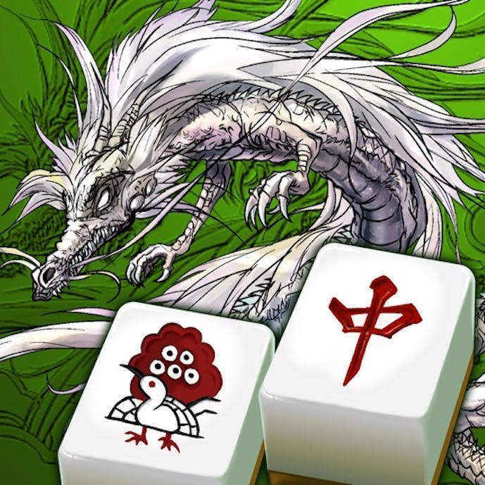 麻雀 昇龍神　初心者から楽しめる麻雀入門(まーじゃん)ゲームその1