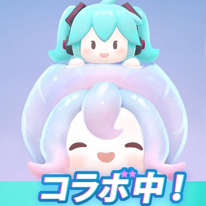 スタスト 星の島の物語その1