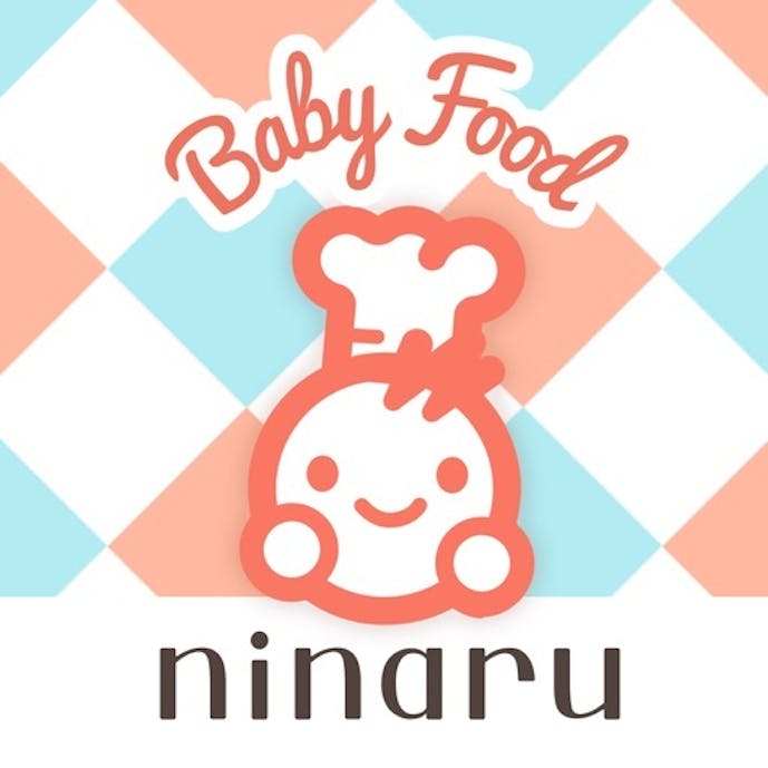 離乳食のレシピと記録もできる離乳食アプリ-手作り離乳食その1