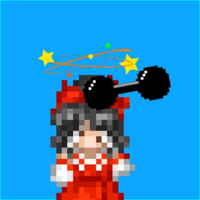 その1