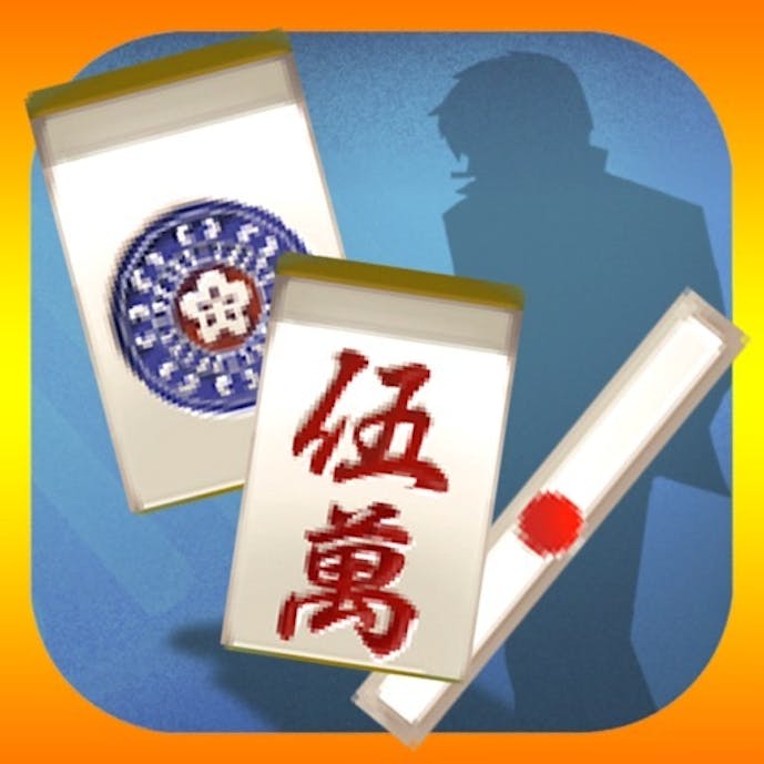 ロジック麻雀創龍【ゲームバラエティー】