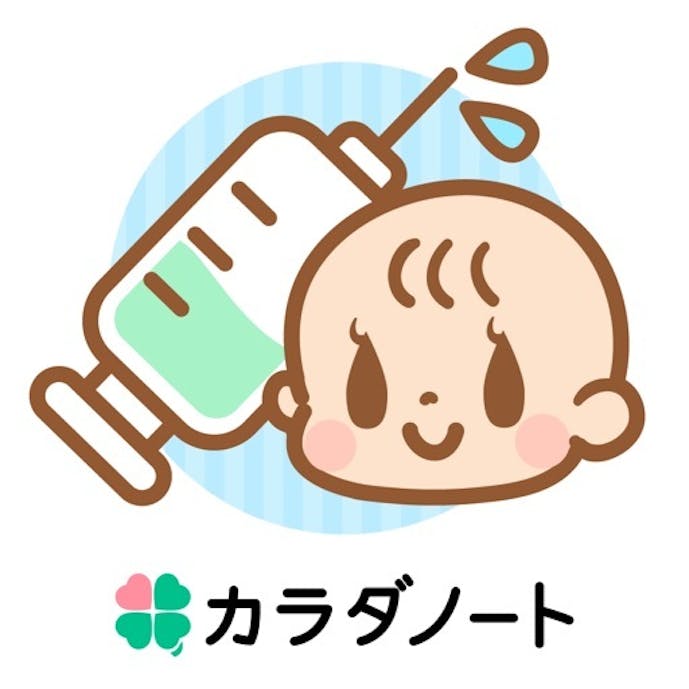 ワクチンノート-赤ちゃんの予防接種スケジュール-その1