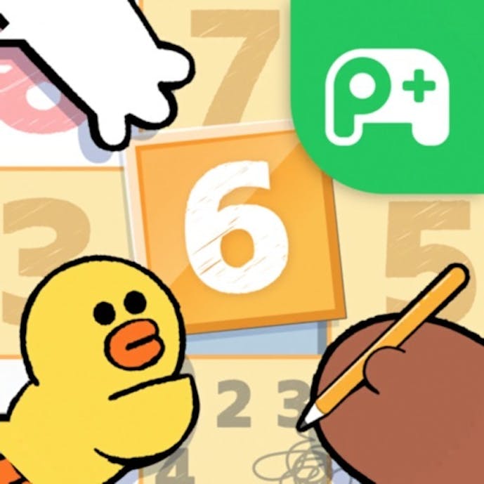 LINE：ナンプレその1