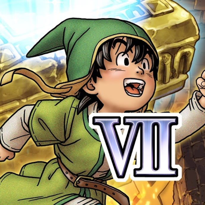 ドラゴンクエストVII エデンの戦士たちその1