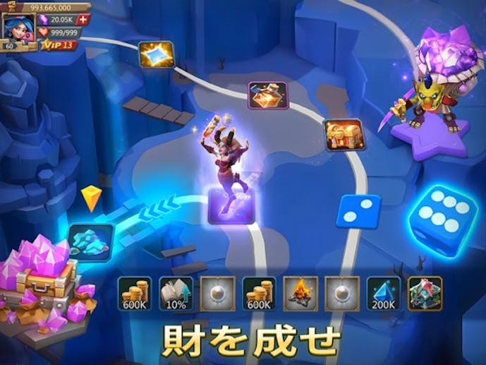 ロードモバイル: オンラインキングダム戦略戦争RPGその5