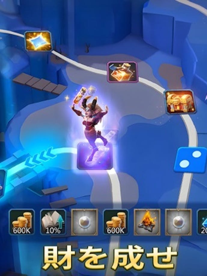 ロードモバイル: オンラインキングダム戦略戦争RPGその5