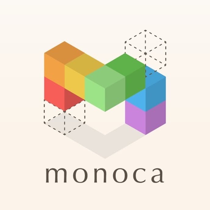 monoca - シンプルなモノ管理その1