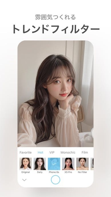 SODA　ソーダその6