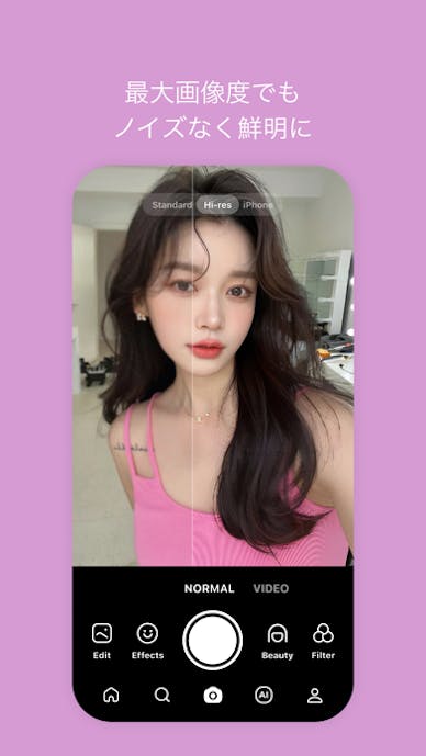 SNOW スノー - AIプロフィール、AIアバターその6