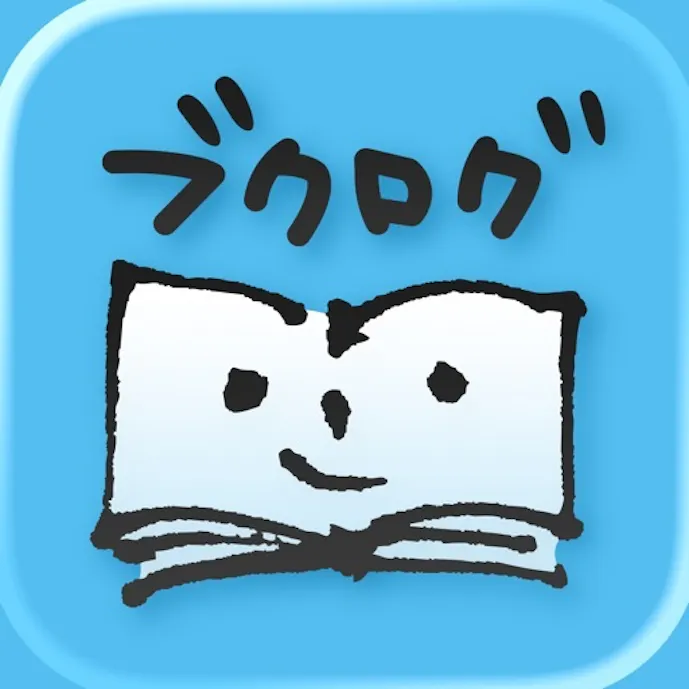 読書管理ブクログ - 本棚/読書記録その1