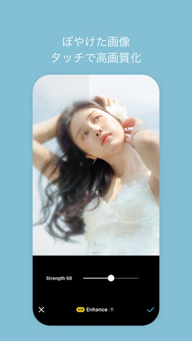 SNOW スノー - AIプロフィール、AIアバターその8