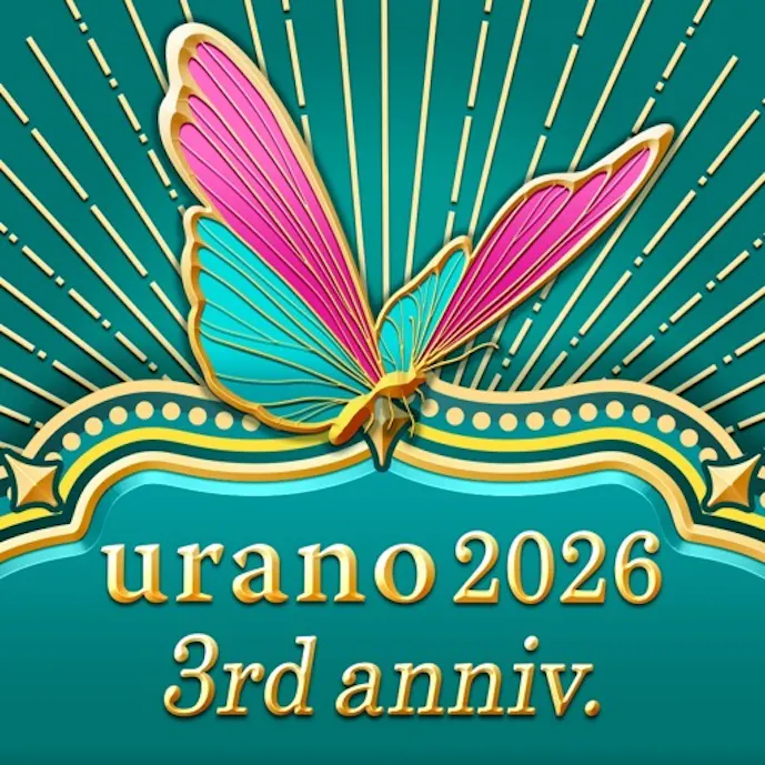 ウラーノ - チャット 占いで片思い・復縁相談・恋愛相談その1
