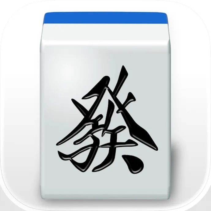 麻雀鬼巧その1