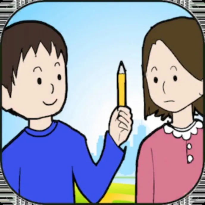 クレイジー英語クイズその1