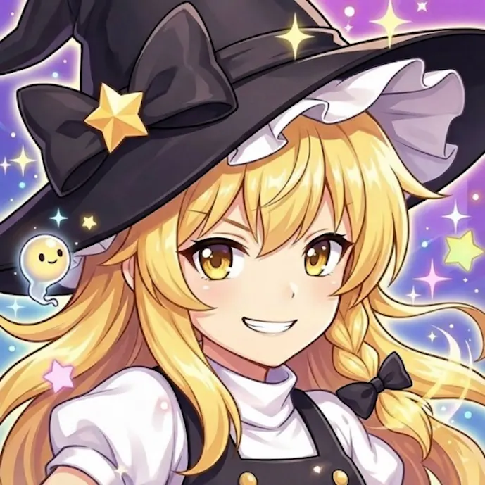 その1