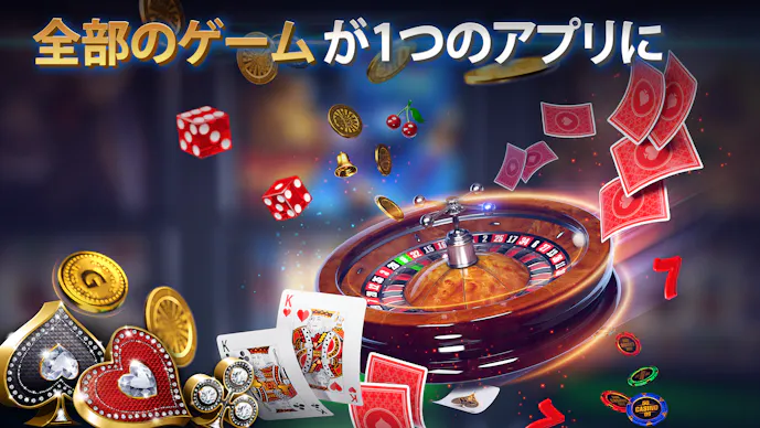 テキサスホールデムポーカー：Pokerist