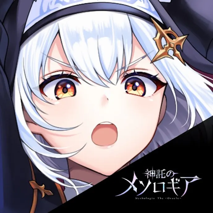 その1