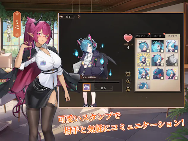 ポケット麻雀その5