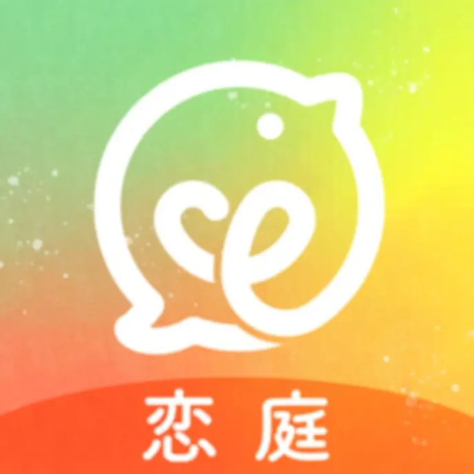 恋庭(Koiniwa)-ゲーム×マッチング-その1