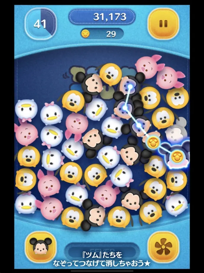 LINE：ディズニー ツムツムその3