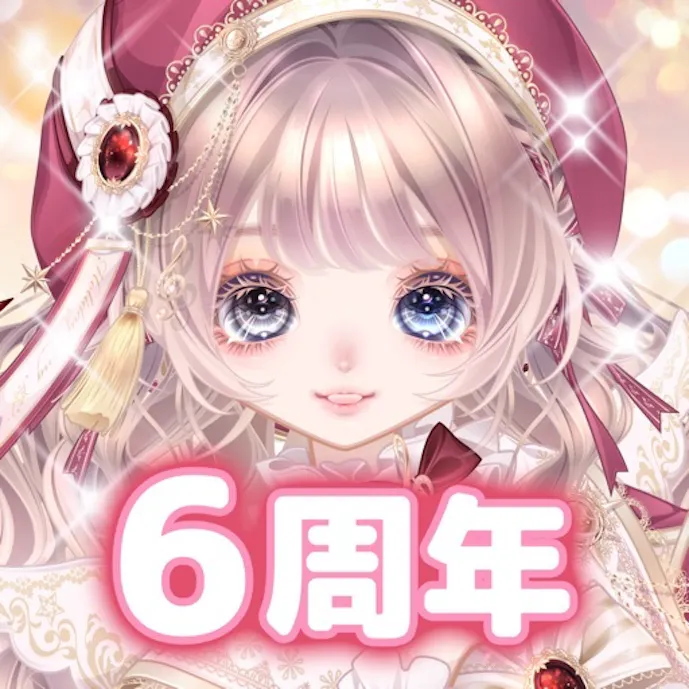 ピュアニスタ - 大人も楽しめるアバターきせかえアプリその1