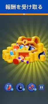 Shape Escape