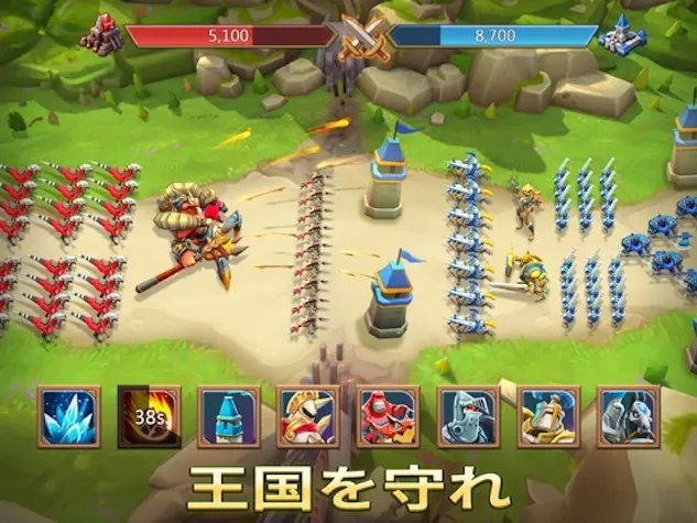 ロードモバイル: オンラインキングダム戦略戦争RPGその8