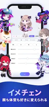 ポケユニ