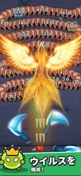 セルサバイバー