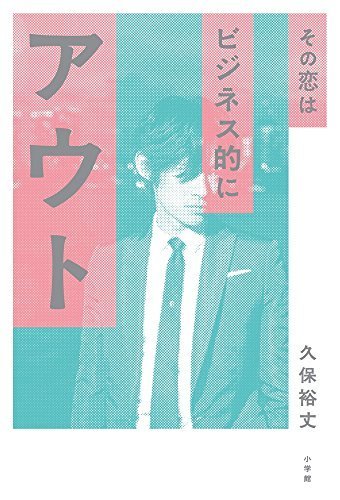 【Twitterプレゼント企画】初...