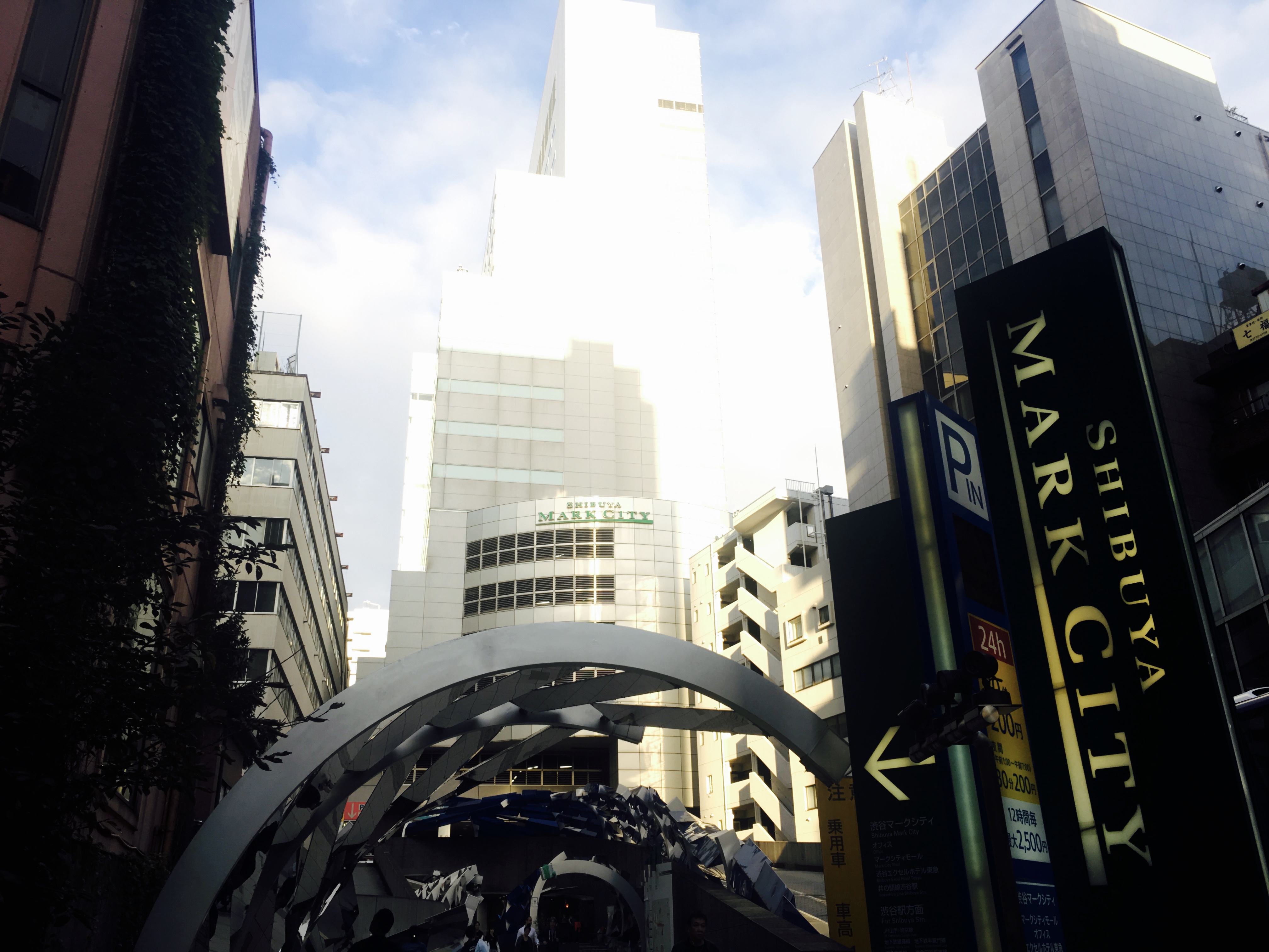 大人カップルの渋谷デートおすすめ選 静かに楽しめて女性が喜ぶスポットとは Smartlog